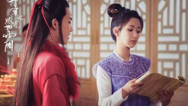 Ashes of Love Season 2 release date