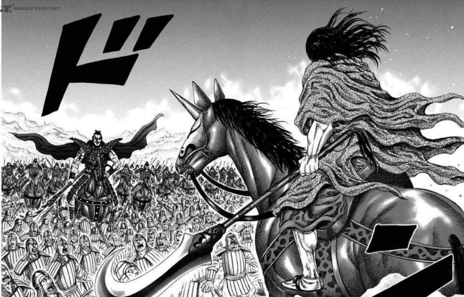 Kingdom Chapter 751 Release Date