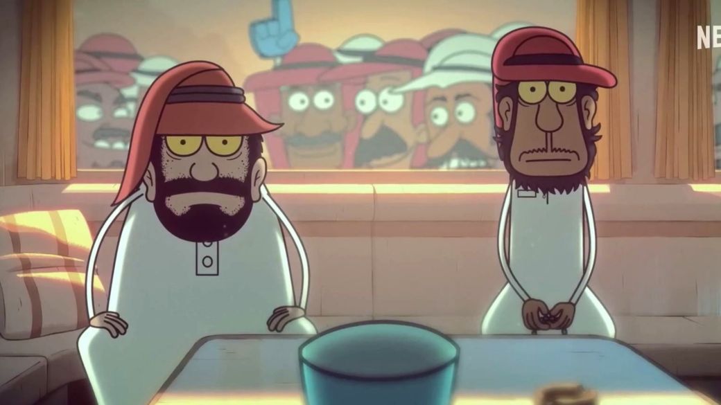 Masameer Junior release date