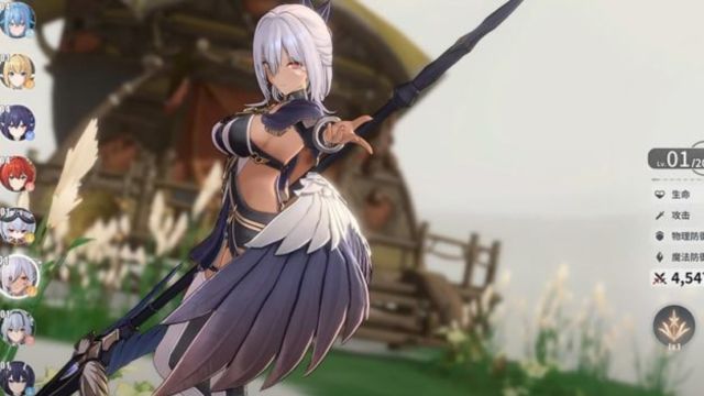 Azur Promilia Release Date