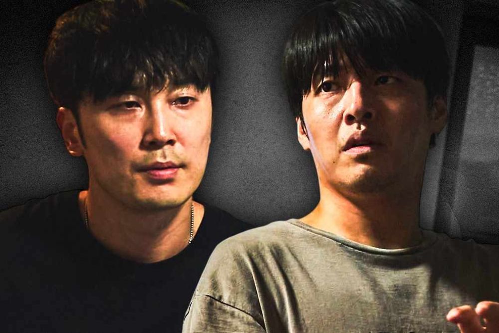 Wall To Wall Ending Explained