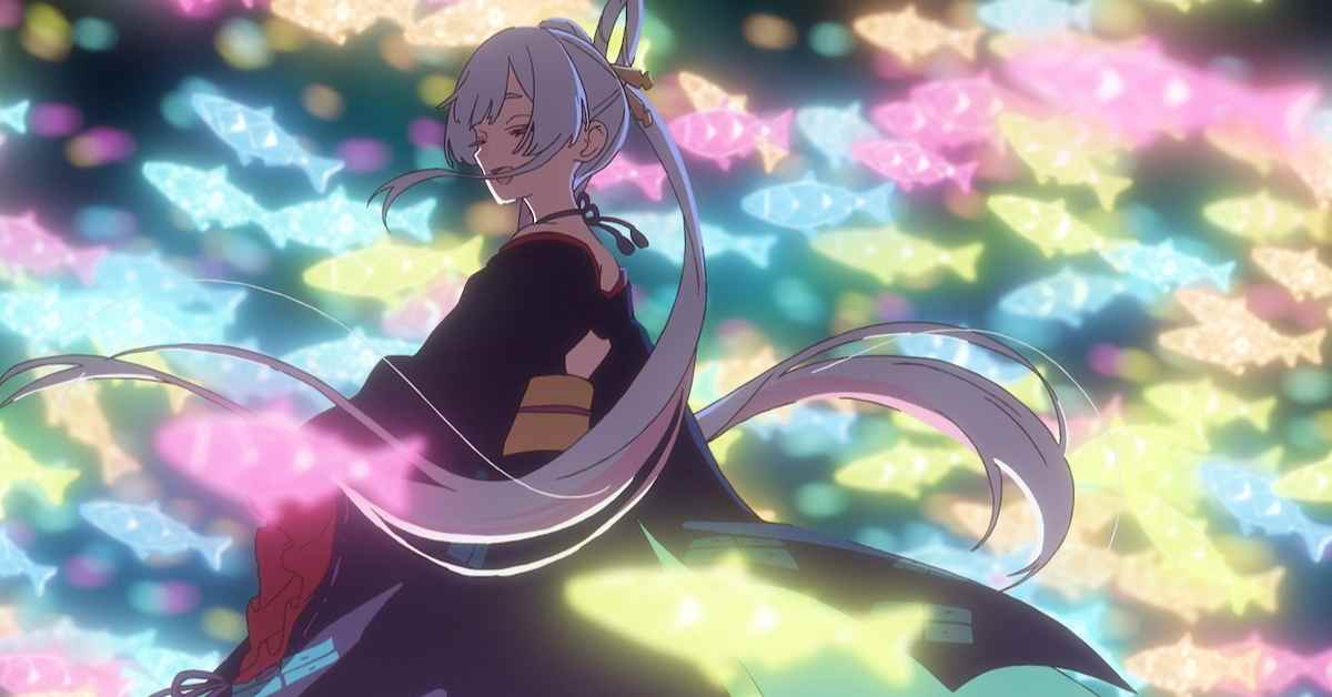 Cosmic Princess Kaguya Release Date