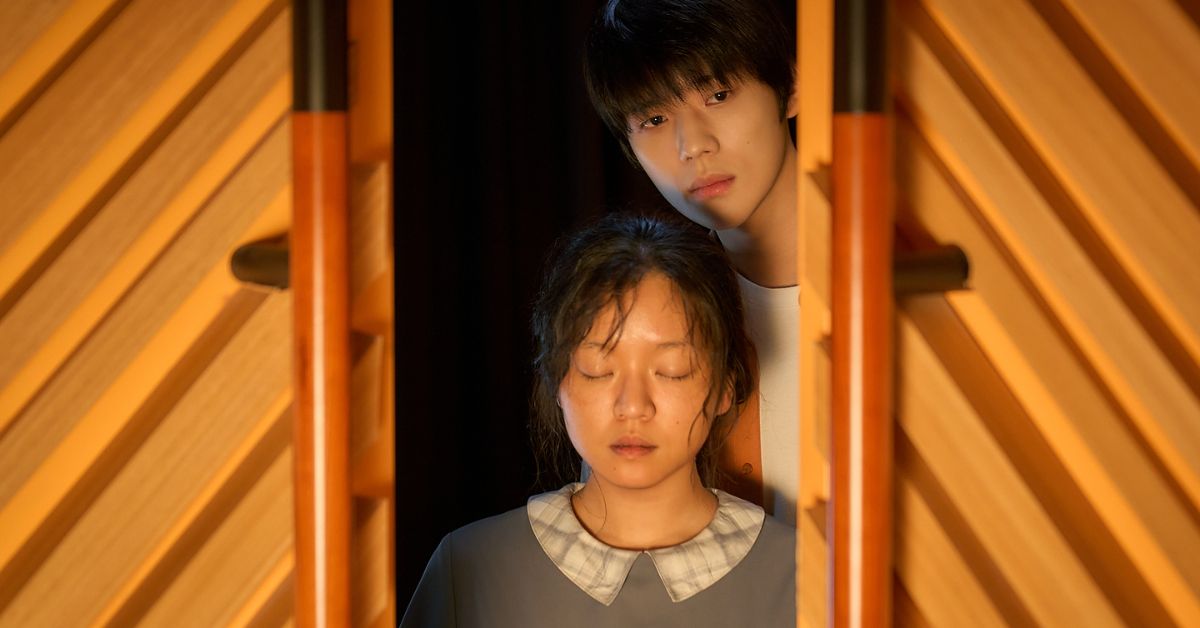 Pavane Movie Release Date