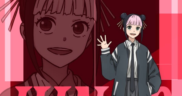 Kagurabachi Anime Premieres April 2027 Worldwide, Except East Asia