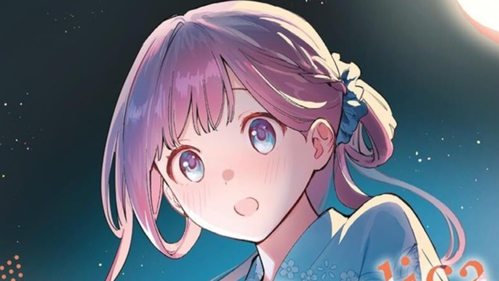 Even a Replica Can Fall in Love Manga Concludes With 7th Volume October 27